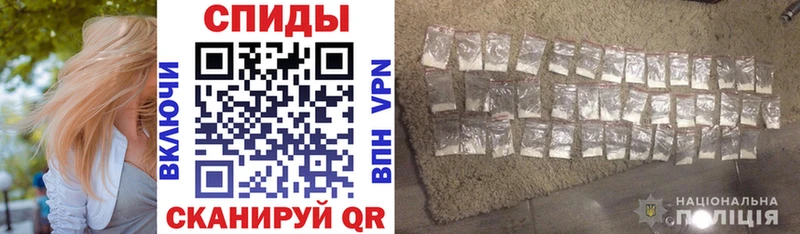 Купить Оренбург АМФ Premium