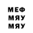 Метадон methadone Ayza Zeke