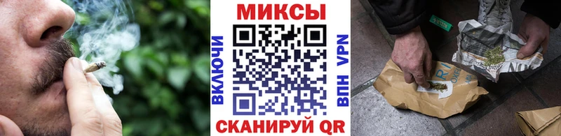 Купить где  Оренбург  БУТИРАТ жидкий экстази 