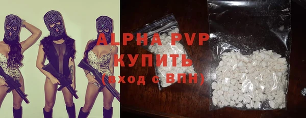 сатива Ладушкин