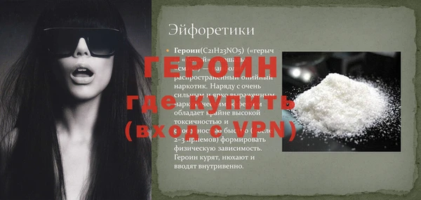сатива Ладушкин