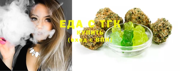 сатива Ладушкин