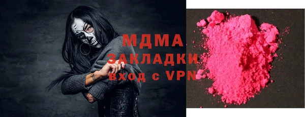 а пвп мука Лагань