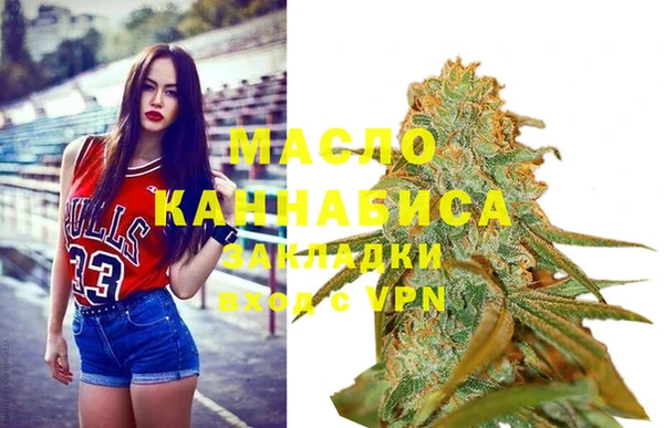 герыч Лабытнанги