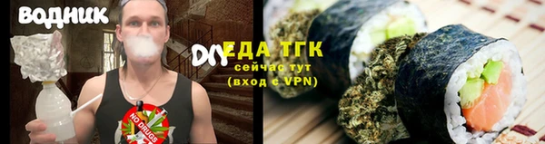 сатива Ладушкин