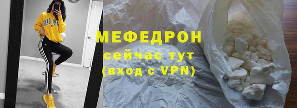 а пвп мука Лагань