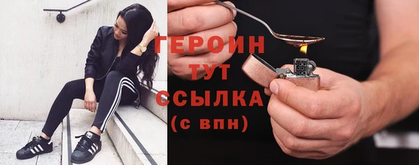 сатива Ладушкин
