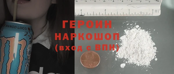 а пвп мука Лагань