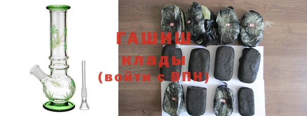 сатива Ладушкин