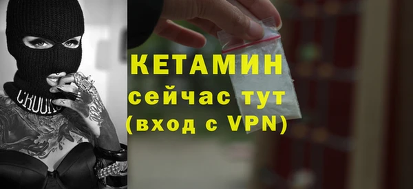 а пвп мука Лагань