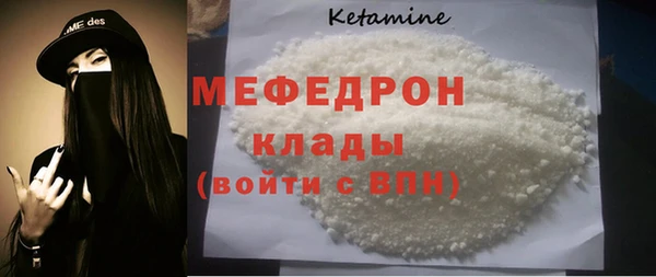 а пвп мука Лагань
