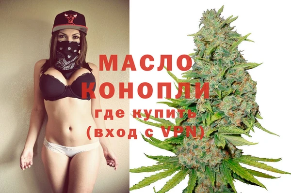сатива Ладушкин