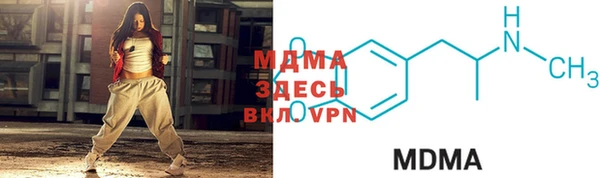а пвп мука Лагань