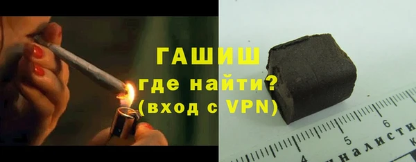 герыч Лабытнанги