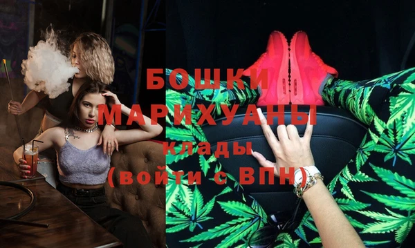 герыч Лабытнанги