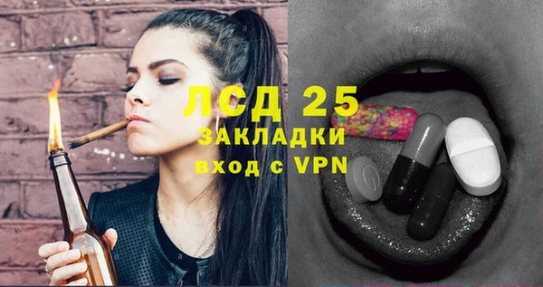 а пвп мука Лагань