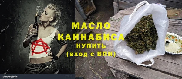 сатива Ладушкин