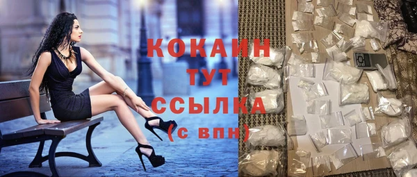 а пвп мука Лагань