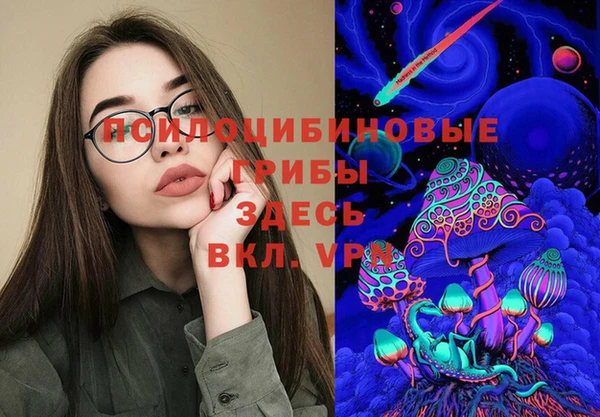 герыч Лабытнанги