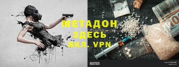 сатива Ладушкин