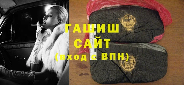сатива Ладушкин
