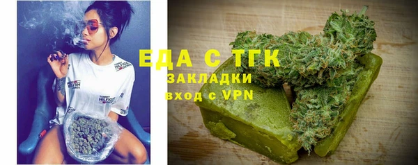 а пвп мука Лагань