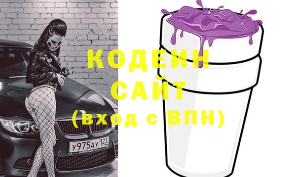 сатива Ладушкин