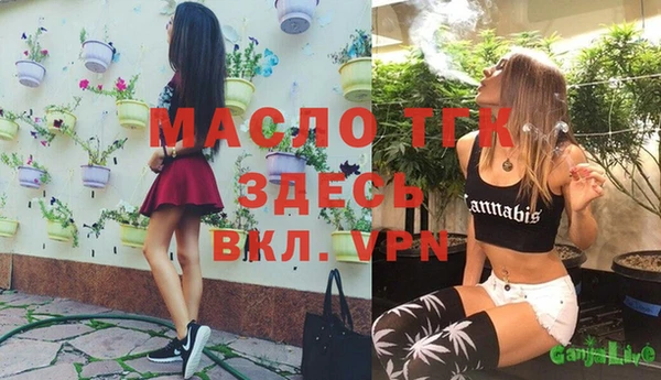 а пвп мука Лагань