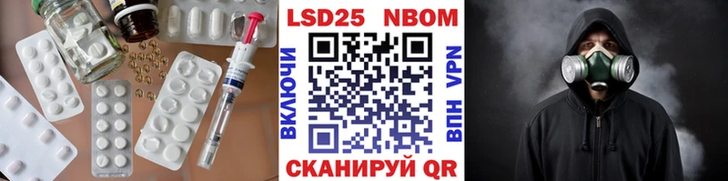 Купить закладки  Оренбург  LSD-25 экстази ecstasy 